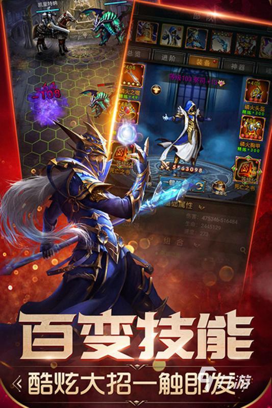 梦幻互通版app